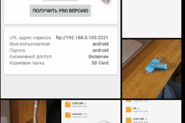 Кракен официальная kr2web in