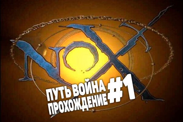 Kraken 24 top