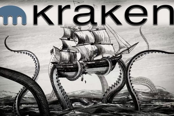 Кракен тор krakens13 at