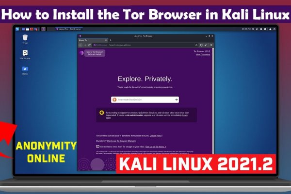 Кракен ссылка на тор официальная онион