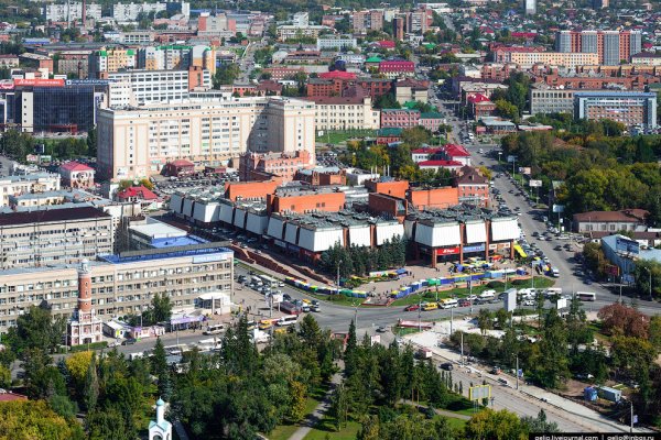 Кракен даркнет сайт ссылка