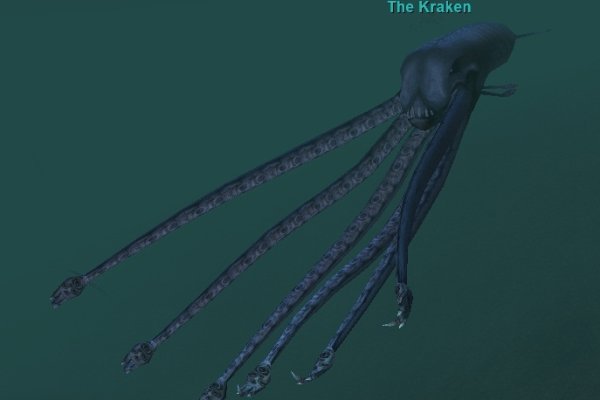 Не работает сайт kraken