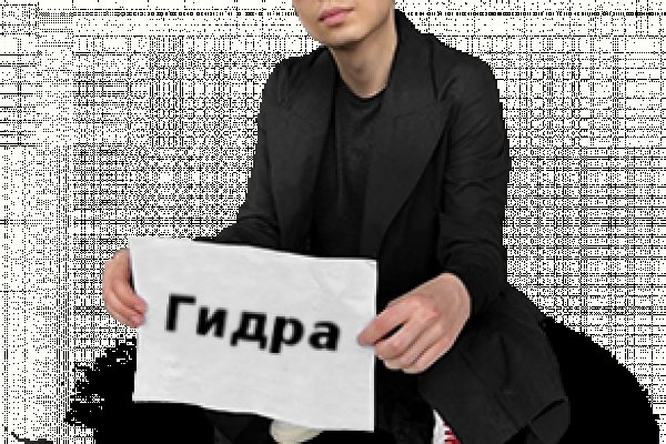 Кракен площадка торговая что это