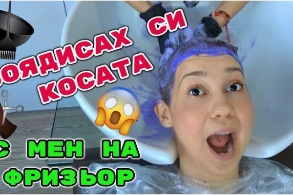 Кракен официальный сайт 2krnk cc