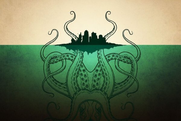 Kraken наркошоп