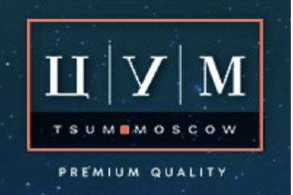 Кракен официальный сайт онион